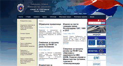 Desktop Screenshot of apml.gov.rs